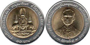 coin Thailand 10 baht 1996