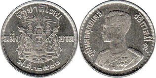 coin Thailand 1 baht 1957