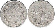 coin Egypt 1 qirsh 1884