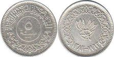 coin Yemen 5 buqsha 1963
