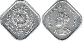 coin Bhutan 5 chertums 1975