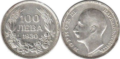coin Bulgaria 100 leva 1930