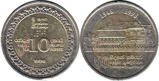 coin Sri Lanka 10 rupees 1998