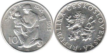 mince Czechoslovakia 10 korun 1955