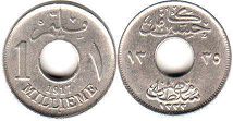 coin Egypt 1 milliem 1917 penny