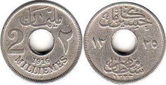 coin Egypt 2 milliemes 1916