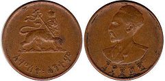 coin Ethiopia 5 cents 1944