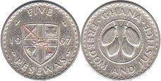 coin Ghana 5 five pesewas 1967