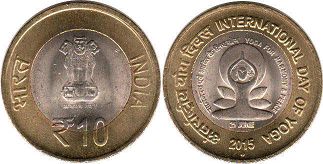 coin India 10 rupees 2015