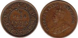 coin British India 1/2 paisa 1933