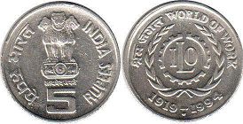 coin India 5 rupee 1994