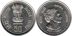 coin India 50 paise 1985
