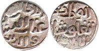 coin Delhi Sultanate 4 gani Tughlouqe Shah