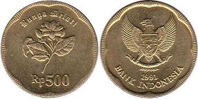 coin Indonesia 500 rupiah 1991