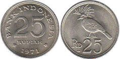 coin Indonesia 25 rupiah 1971