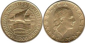 monnaie Italie 200 lire 1992