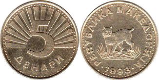 coin Macedonia 5 denari 1993