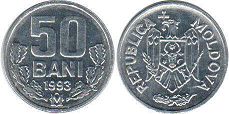 coin Moldova 50 bani 1993