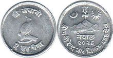 coin Nepal 2 paisa 1969
