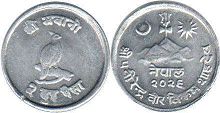 coin Nepal 2 paisa 1969 coin Nepal 2 paisa 1969
