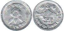 coin Nepal 1 paisa 1971