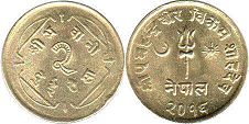 coin Nepal 2 paisa 1959