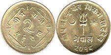 coin Nepal 2 paisa 1959 coin Nepal 2 paisa 1959