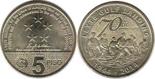 coin Philippines 5 piso 2014