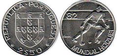 coin Portugal 2.5 escudos 1982