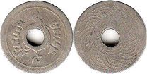 coin Siam Thailand 5 satang 1909