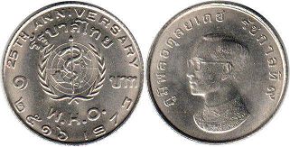 coin Thailand 1 baht 1973