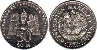 coin Uzbekistan 50 som 2002