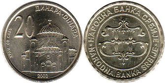 coin Serbia 20 dinara 2003