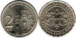 coin Serbia 2 dinara 2003
