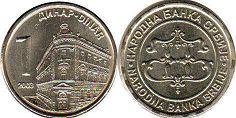 coin Serbia 1 dinar 2003