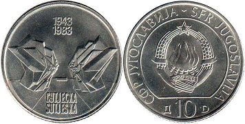 kovanice Yugoslavia 10 dinara 1983