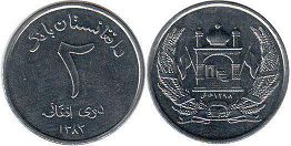 coin Afghanistan 2 afghanis 2004
