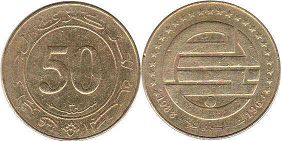 coin 50 centinmes Algeria 1988