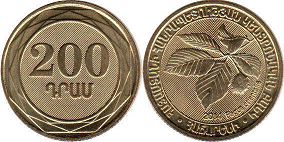 coin Armenia 200 dram 2014