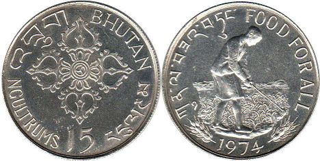 coin Bhutan 15 ngultrums 1974