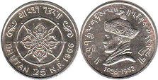 coin Bhutan 25 paisa 1966