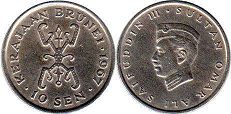 coin Brunei 10 sen 1967