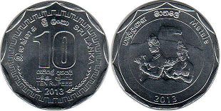 coin Sri Lanka 10 rupees 2013