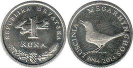 coin Croatia 1 kuna 2014