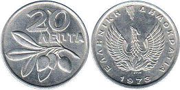 coin Greece 20 lepta 1973