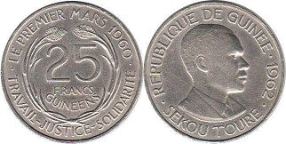 coin Guinea 25 francs Guineens