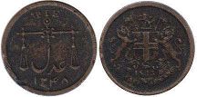 coin Bombay Presidency 1 pai 1833