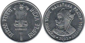 coin India 1 rupee 2003