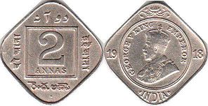 coin British India 2 annas 1918