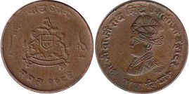 coin Gwalior 1/4 anna 1929